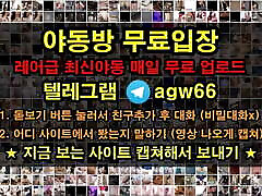 कुत्ते शैली के साथ video porno lidya rounge कोरियाई लड़की
