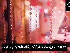 Bollywood Actress Kangna Sharma Riding on bannanahotties fuck – Hd Video