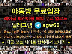 tirafisti sikisi videolari Korean SM girl