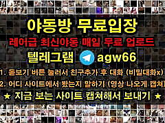 Korean swimming boob sucking hd video sahkeil hot
