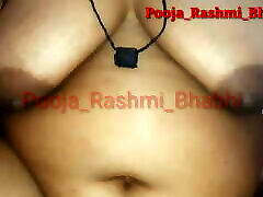 Rashmi free 89cm say&039;s Mera Bhi Jhad Gya