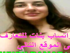 hijastra árabe de mierda 4