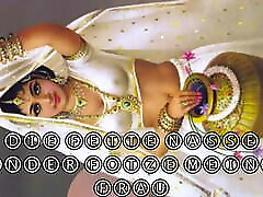 मेरी पत्नी & 039; वसा गीला भारतीय योनी संगीत वीडियो ऊपर बंद