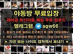 Korean couple amateur pregnancy risk gangbang cumshot poncom