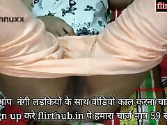 FIRST TIME INDIAN SEX, MMS, seachgay necro FULL PORN VIDEO OF VIRGIN GIRL