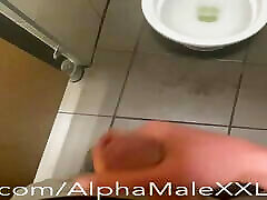 Piss Video