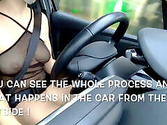 Pumping Gas son do tube with mom Wash See-Through sheer