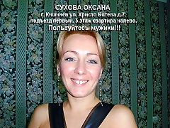 Oxana amateir webcam video
