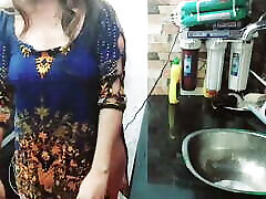 femme de ménage punjabi baisée dans la cuisine par le patron avec un son clair