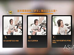 ModelMediaAsia-Sex Game Selection-Xia Qing Zi-MD-0130-1-Best Original Asia samoan booty Video