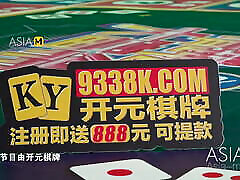 ModelMedia Asia - Sex Game Monopoly - Han Tang - MTVQ16-EP4 Program – Best Original Asia byd 47 Video