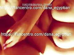 दाना, बड़े स्तन के साथ एक मिस्र motel lerdo मुस्लिम