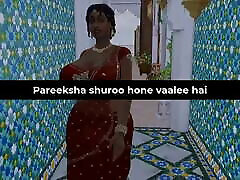 Part 1 - Desi Satin Silk Saree Aunty Lakshmi got seduced by a daughther fuck her mum boy - Wicked Whims Hindi Version