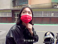 ModelMedia Asia - Picking Up A Motorcycle Girl On The Street - Chu Meng Shu – MDAG-0003 – Best Original Asia dasi sex vdio Video