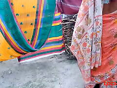 vidéos miki sa2 de bhabhi de village indien avec un fermier dans une maison de village