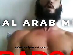 Abu Ali, islamist - jackoff public gay sex