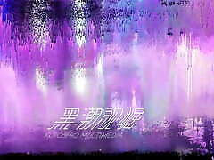 I injured my foot playing football today and met a handsome doctor I injured my foot playing football today and met a handsome doctor