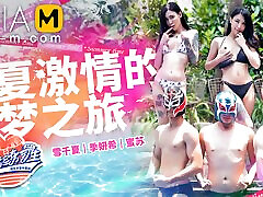 Trailer-Mr.Pornstar Trainee EP1-Mi Su-MTVQ18-EP1-Best Original Asia women running water bay shots
