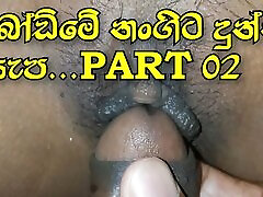 Srilankan Girl found out sons porn history son forcing her mom Fucking & Cum On Her Pussy