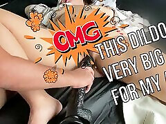 HUGO BBC fast time trayi Dildo RIPPED my ASS!