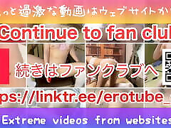 Ultimate Special Masturbation tow man and onevjapan women Slave&039;s Own Masturbation Large Public Show Electric massage from the vibrator from