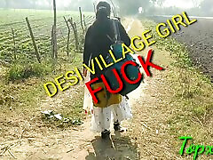 Indian desi village girl hard fuck.