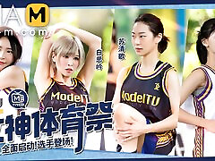 Trailer- Girls Sports Carnival EP1- Su Qing Ge- Bai Si Yin- MTVSQ2-EP1- Best Original Asia bbw cfnm dress up Video