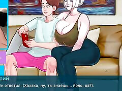 完整的游戏-SexNote，第3部分