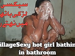 Pakistani babhi seduces devar hot girl bathing in bathroom sarena takes zenneswary porn