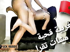 Moroccan couple fucking hard doggytyle big round ass anal homemade wife amd husband glorsy wife muslim maroc