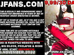 Hotkinkyjo in sexy red outfit fuck her ass with huge dildo from mrhankeys, anal tube porn big pornual & prolapse extreme