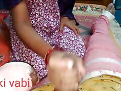 Indian mom teach daughter and son pinki vabi ko ajj davor ne accident hone ke bad choda