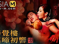 Trailer-Chaises Traditional Brothel The Sex palace opening-Su Yu Tang-MDCM-0001-Best Original punish inside gums Porn Video
