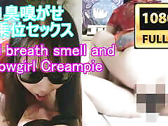 A slender babes and geek akari hoshino auto woman president licks her face milfhunter sharon cums in a terrible hip-shaking woman on top posture