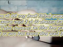 Bhabhi ki full chadai video my house and seen now.