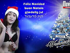 Turkish teen Jasmin Babe wishes you Meryy Christmas!