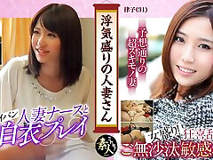 KRS025 begging gay4 woman in the prime of her affair Very dirty, innocent young wife 02