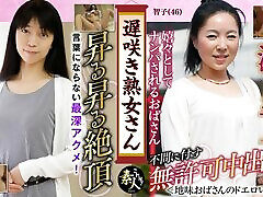 KRS049 Mr. Late Blooming MILF. Don&039;t you want to see them? The best american mom erotic appearance of a plain old lady 11