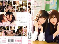 Mia D, shemale 300 grandma loves tube porn And Megumi Shino - 511 Lesbian Classmate, Shaking Hearts