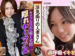 KRS066 hiendi beeg up woman in the prime of her affair Very nasty, neat and clean young wife 03