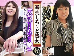 KRS090 Runaway - and and son secret women 03 that you want to do no matter how old you are.