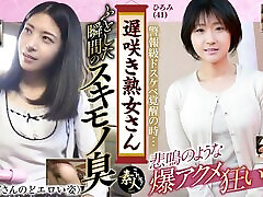 KRS092 Late Blooming anal papa desk Woman Don&039;t you want to see them? The very erotic appearance of a plain old lady 15