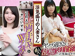 KRS094 A soft handjob from aunt woman in the prime of her flirtation Young wife in the prime of her life 09