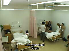 Japanese CMNF world beauty girl police hospital prank TV show