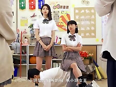 Free Premium Video Mdhs-0004-model Super Sexual Lesson School-sex Battle Best Original Asia