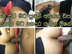 Hence he thrust his dick into her anal in a slow and steady mode sri lankan sexy teen girlfriend with white big ass