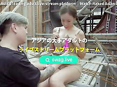 Asian swinger twerk naked jasmie xxx princessdolly gangbanged by workers. SWAG.live DMX-0056