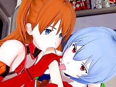 Asuka and Rei give a blojob in POV : Neon Genesis Evangelion 3D one of the most erotic Parody