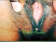 Indian Hindi Audio Desi Bhabhi Pussy Fucking