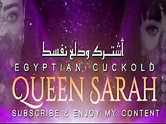Egyptian anal creampie burnete queen Sara whit Arab ditar new video hasbend